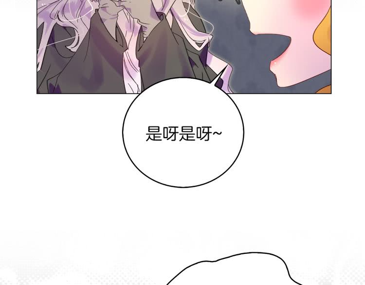 第89话 至少床还在85