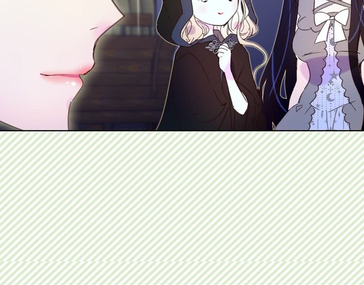 第65话 可怕的私生饭11
