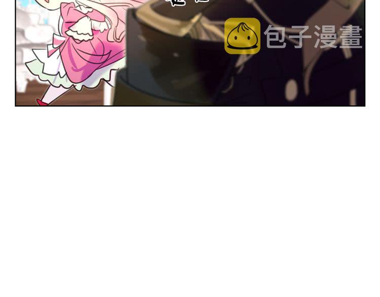 第31话 与皇女惺惺相惜！55