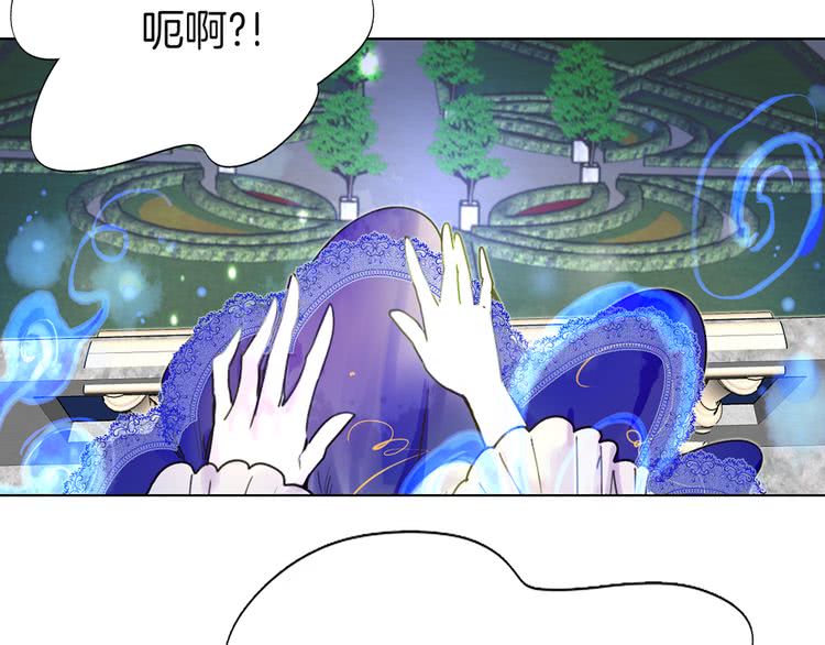 第43话 我不想做救命稻草90