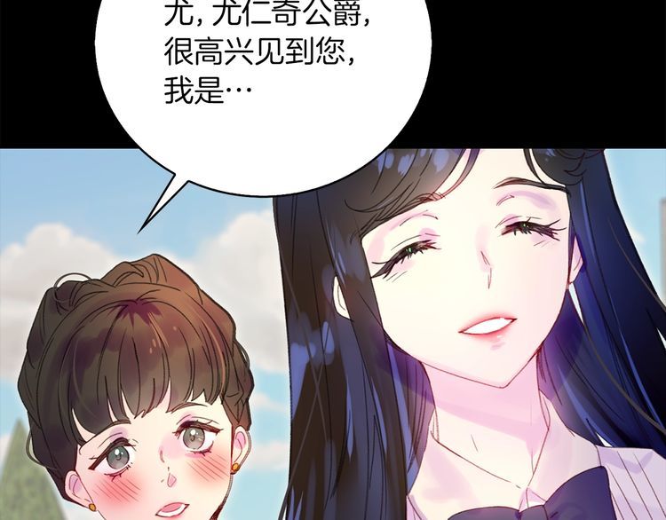 第132话 你还没资格8