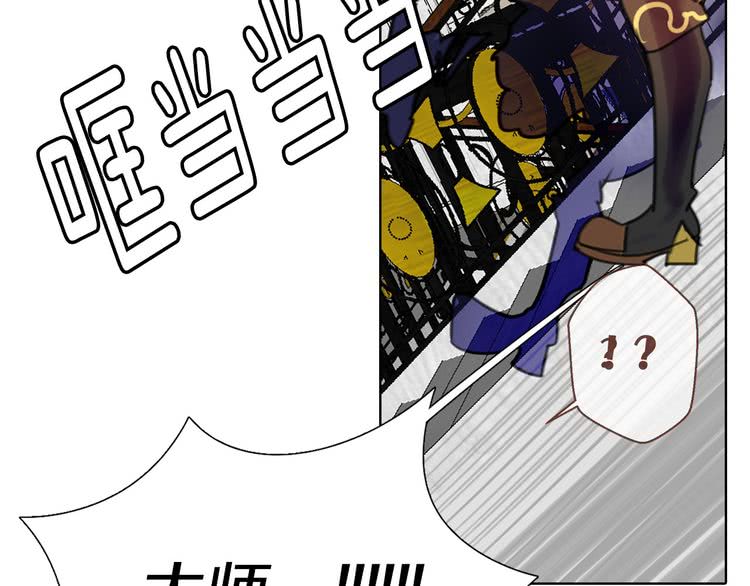 第10话 好女配就要抱上大腿22