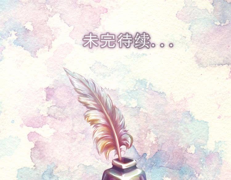 第87话 高光时刻110