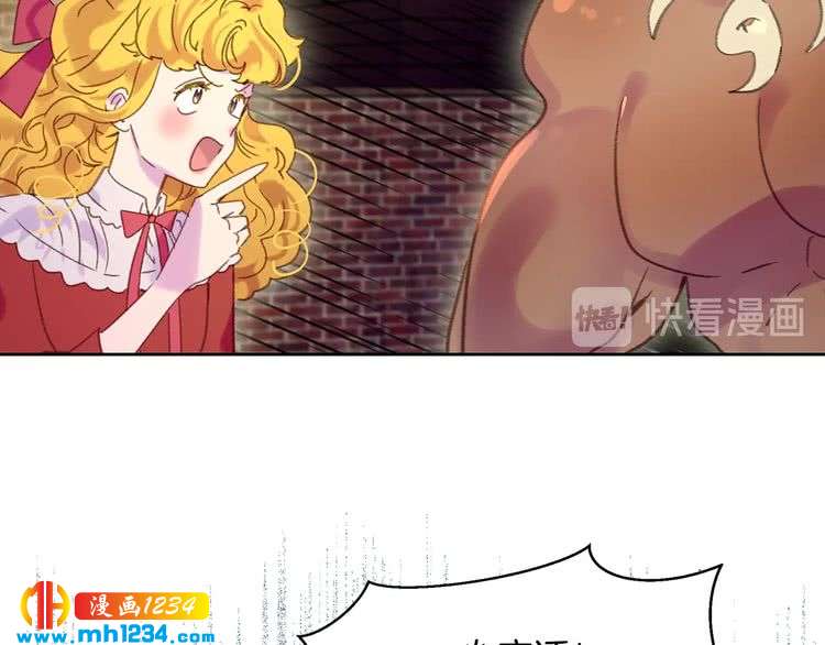 第105话 氪金玩家13