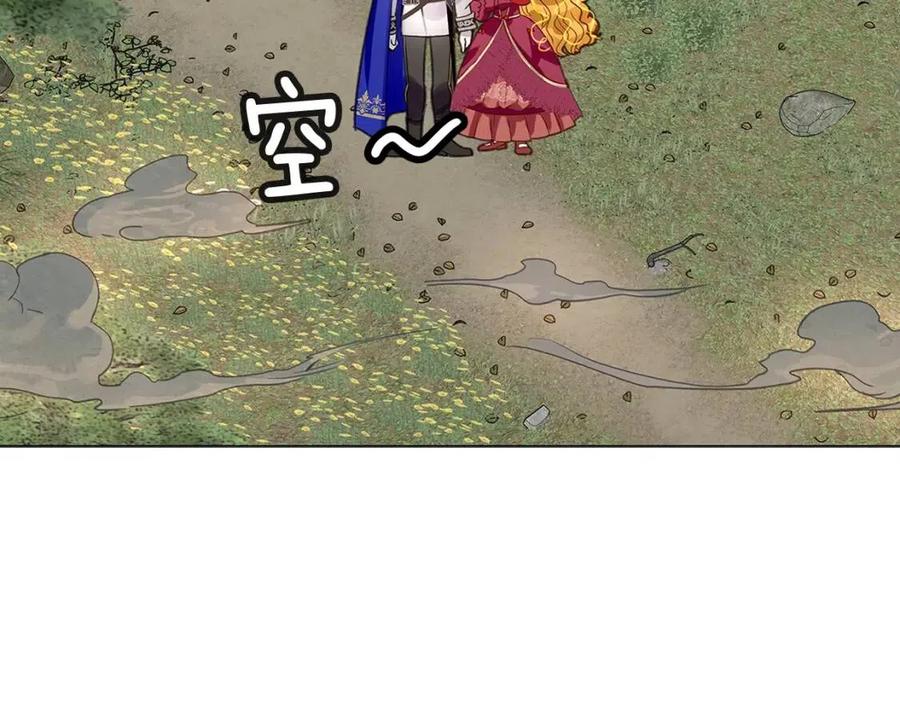 番外9 贾尼斯的老套路339
