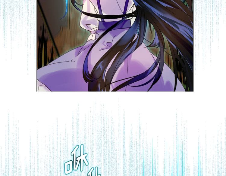 第88话 不对劲的表情71
