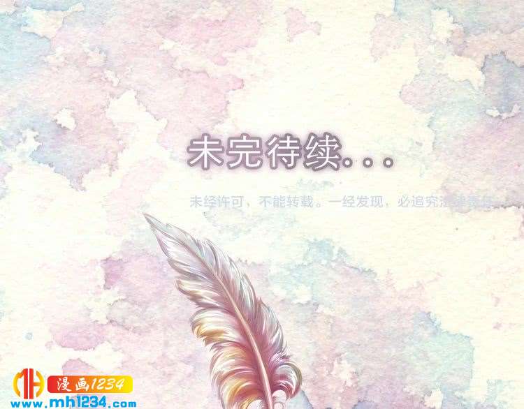 第106话 整装待发107