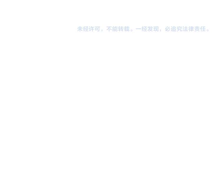 第8话 一见钟情纳入后宫134