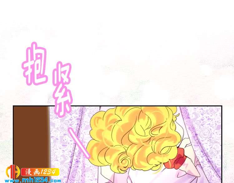 第102话 怪物阿尔温30