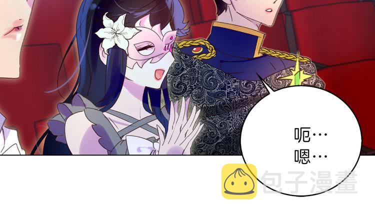 第63话 我怎么会觉得你是怪物26
