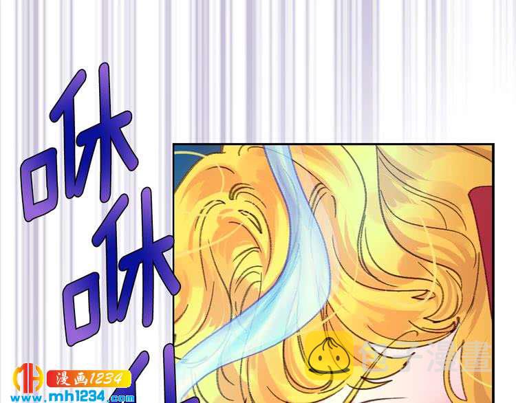 第109话 传送失败！47