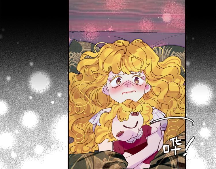 第128话 求婚了42
