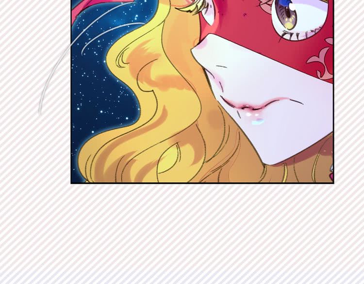 第70话 漂浮的约会105