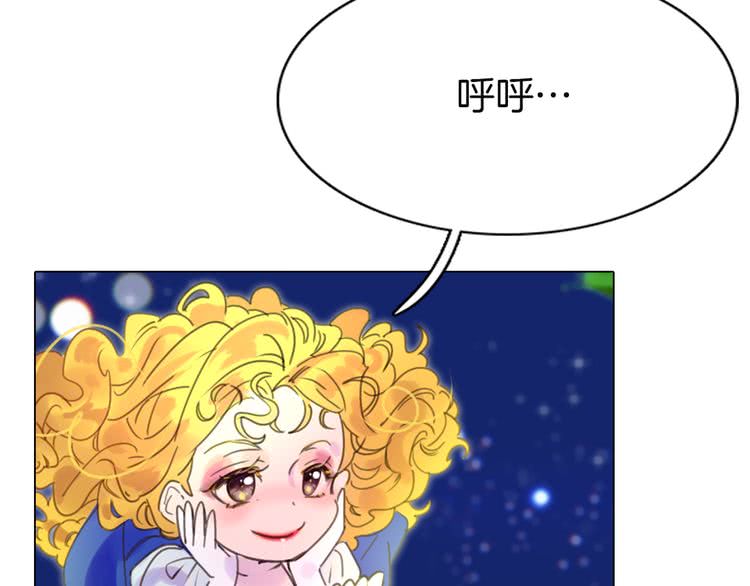 第44话 你还没资格命令我64