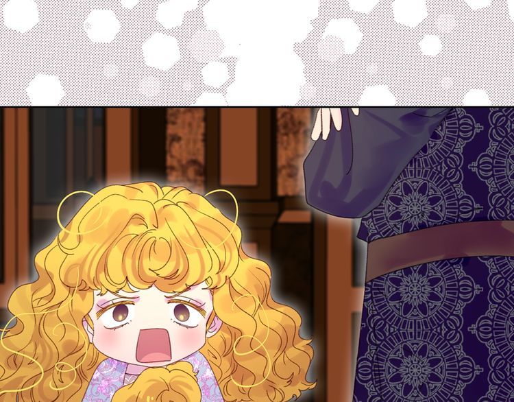第123话 吃醋59