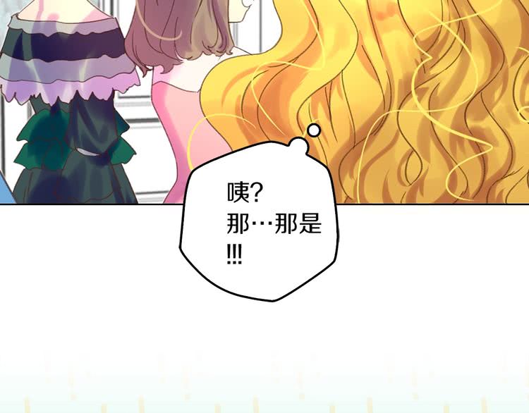 第73话 是时候展现真正的技术31