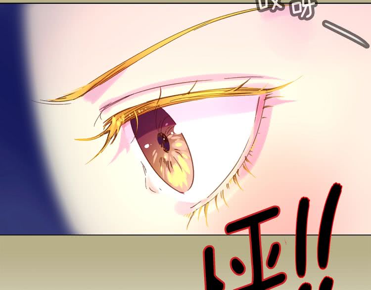 第77话 蛇蝎美人的谈判50