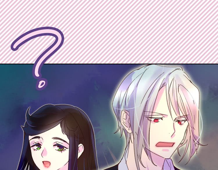第58话 他们竟然认识？26