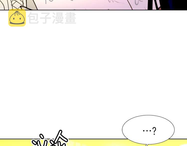 第5话 皇太子殿下的绝世之姿47