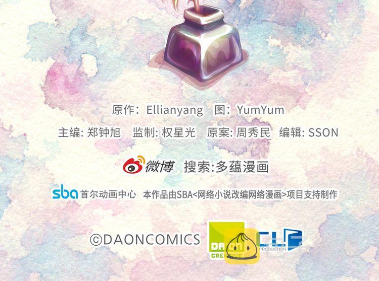 第132话 你还没资格109