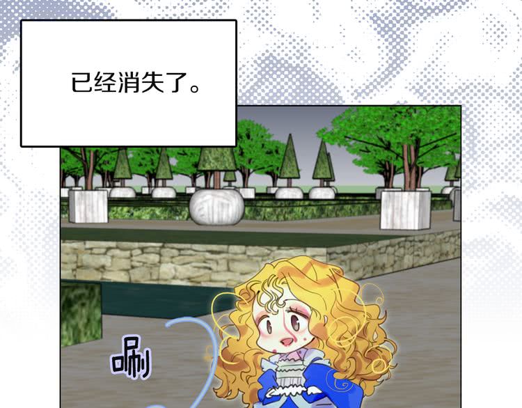 第49话 客人，你有特别的魔力62