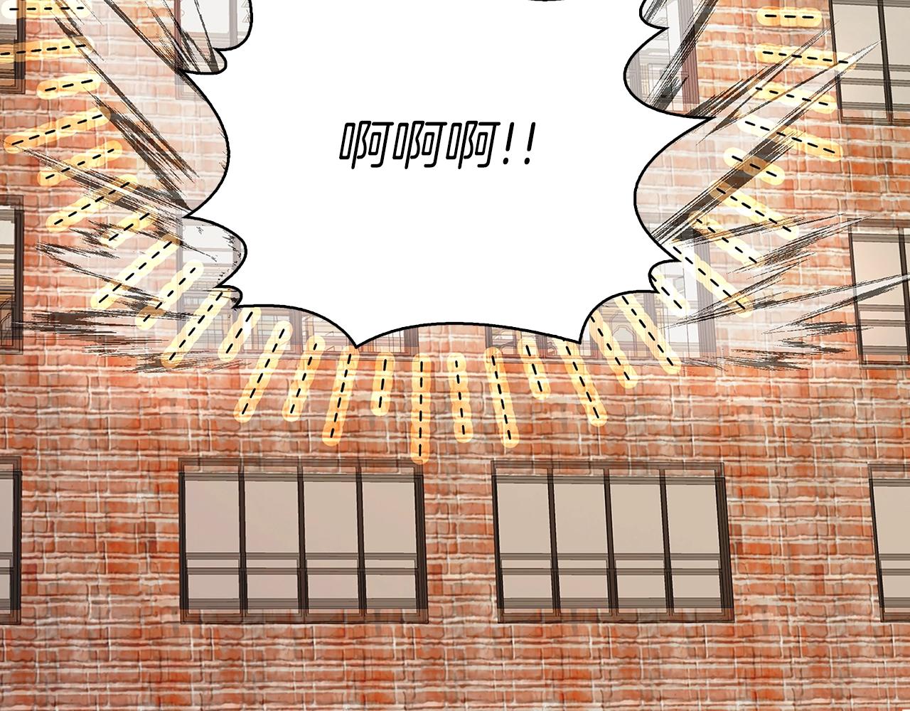 番外31 网络小说之花185
