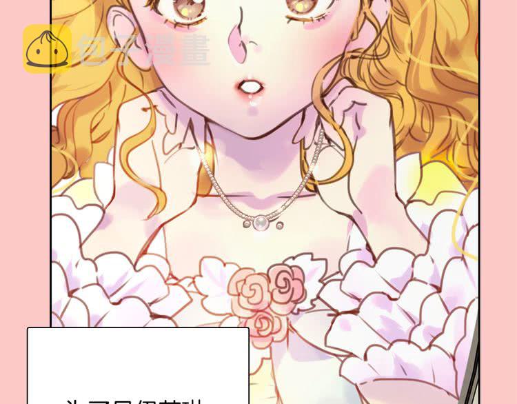 第35话 吃爆米花的好天气74