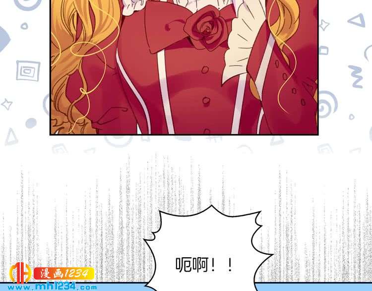 第109话 传送失败！18