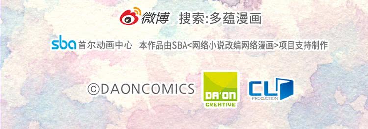 第89话 至少床还在113