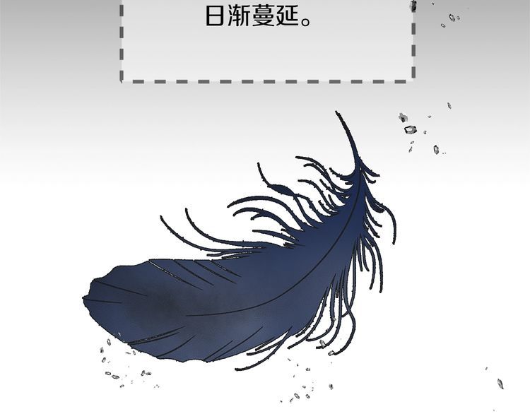第133话 反客为主27