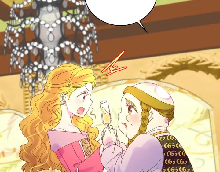 第78话 这个公爵辣眼睛96
