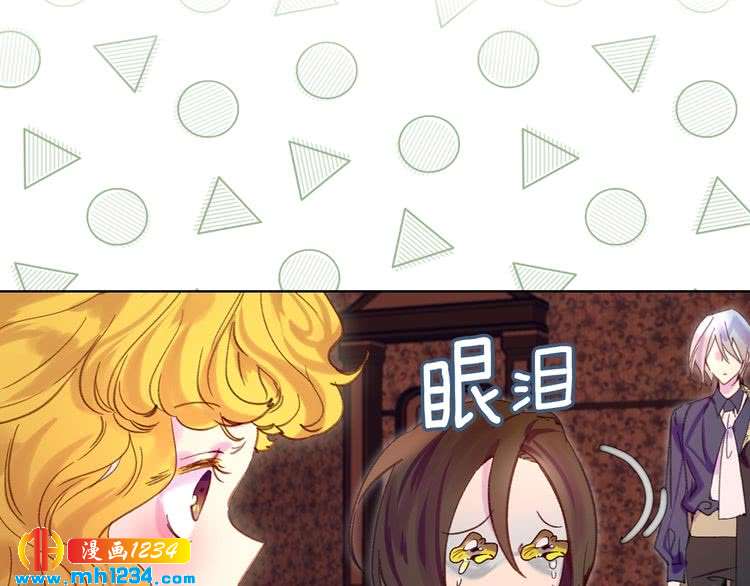 第102话 怪物阿尔温54