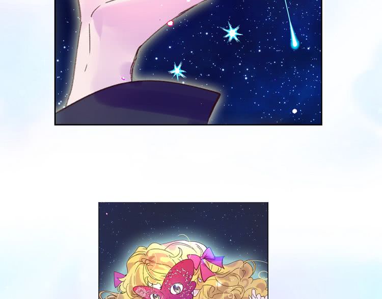 第69话 等等，阿尔温！99