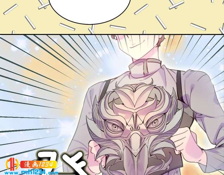 第111话 把一切告诉我！17