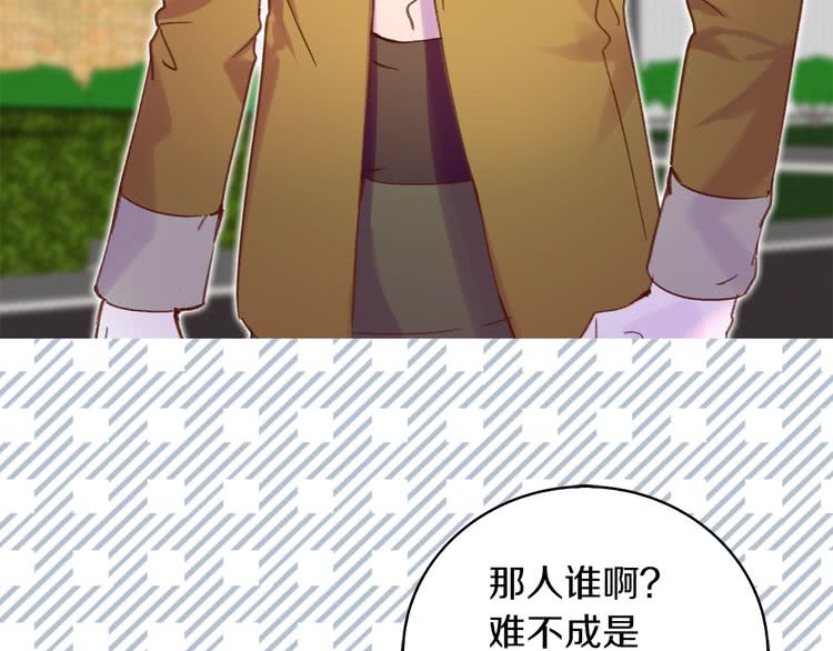 第83话 嘴炮技能发动45