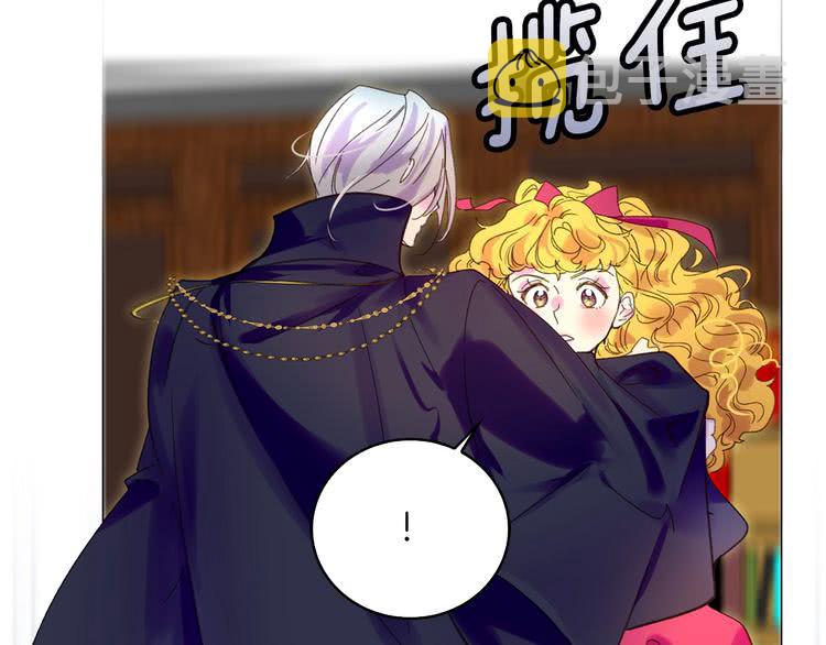 第88话 不对劲的表情60