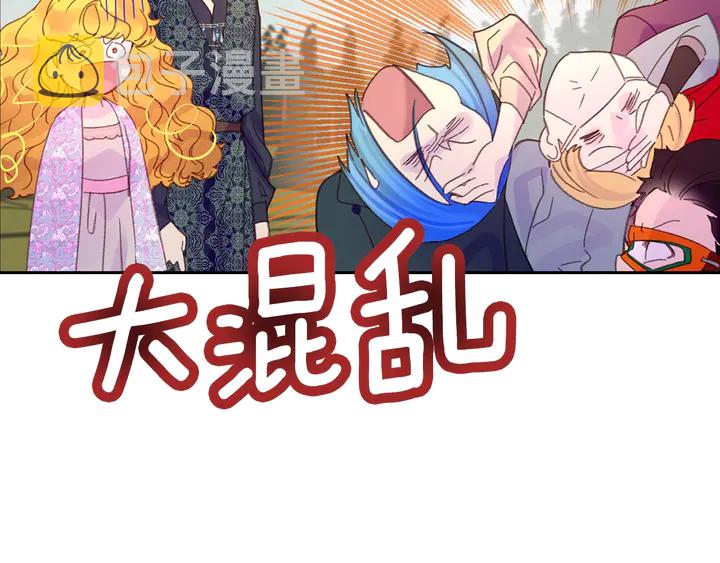 第126话 陨石雨97
