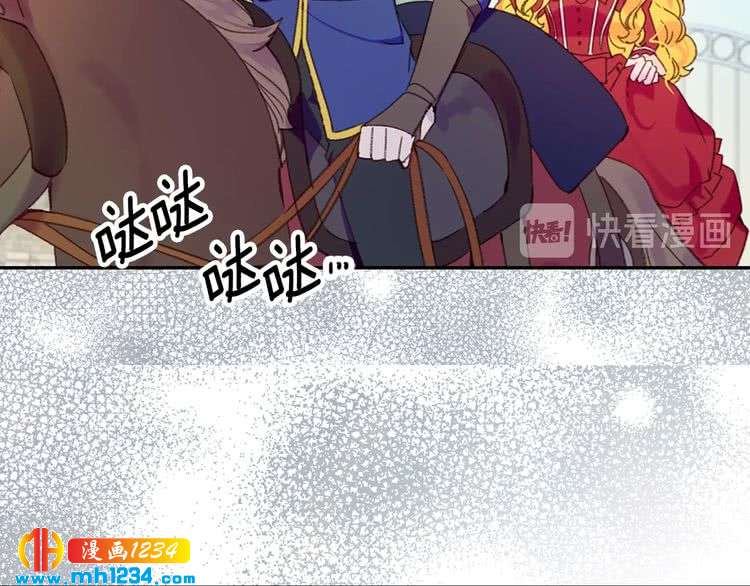 第109话 传送失败！14