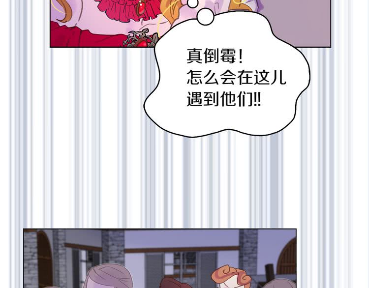 第55话 他怎么会在这里？69