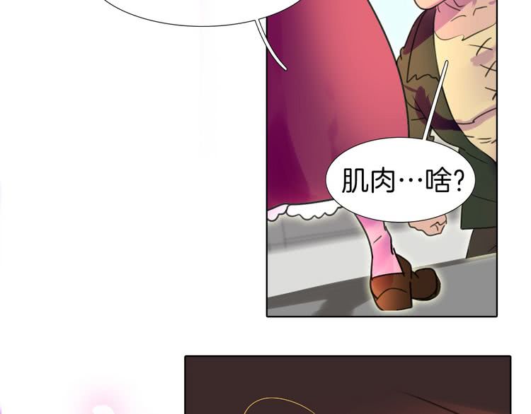 第12话 我才是真正的男主！31