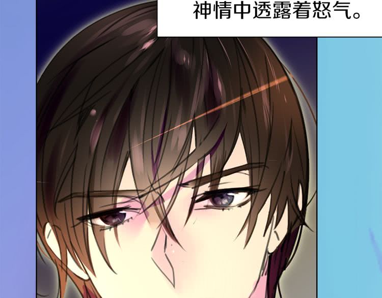 第16话 女主身边就是风水宝地44