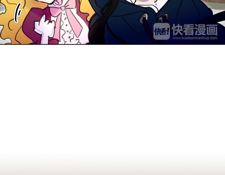 第11话 强行碰瓷的惊喜50