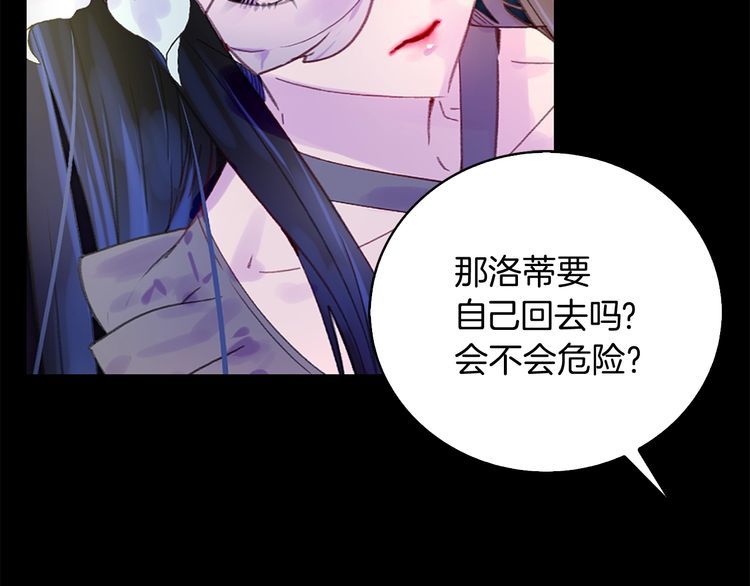 第132话 你还没资格99