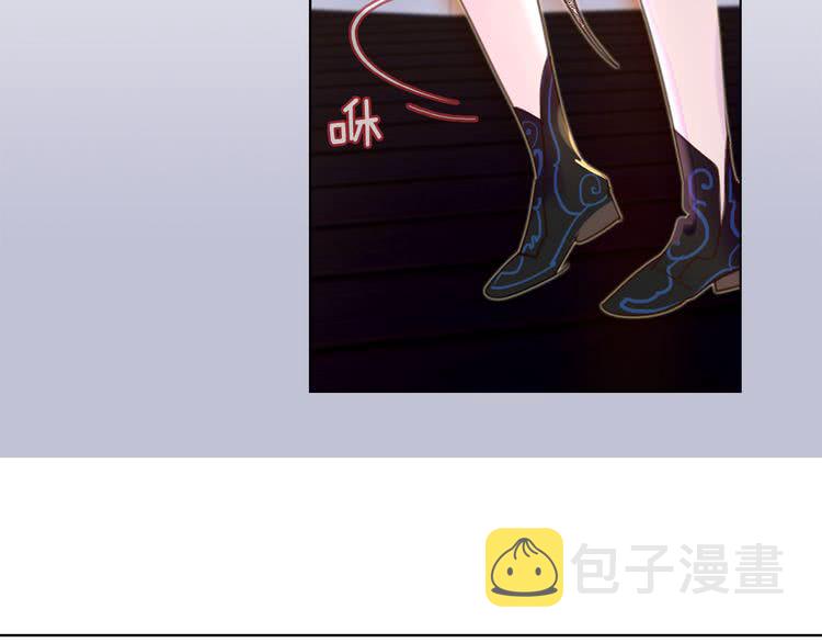 第48话 我为什么这么在意她？63