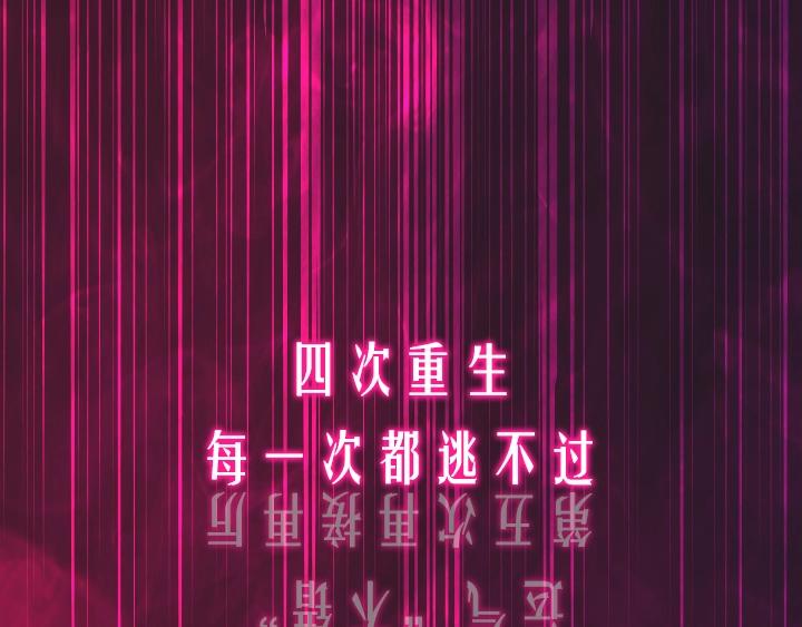 YumYum新作明日上线0