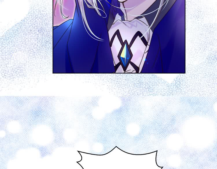 第60话 心动的拥抱17