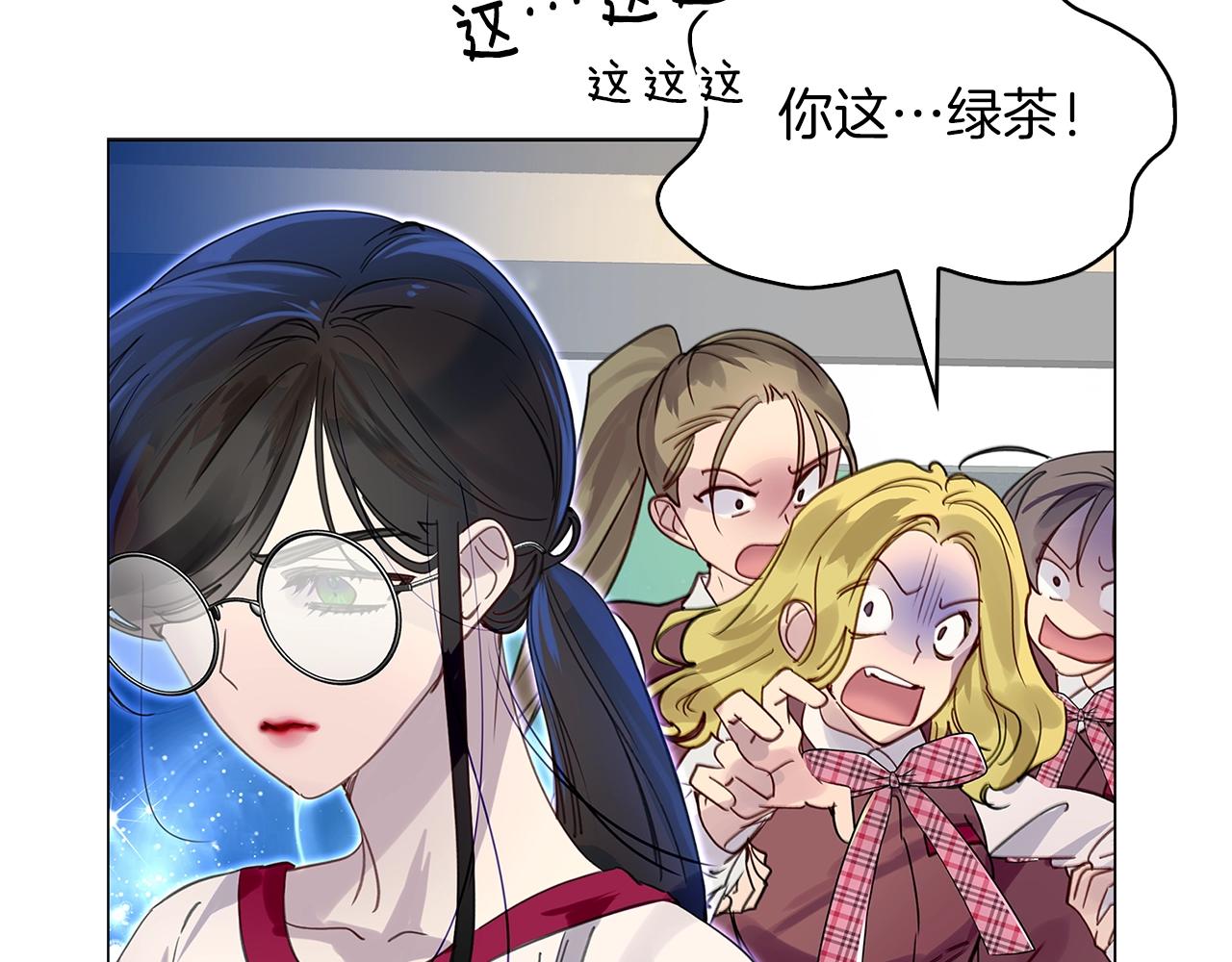 番外35 网络小说之花577