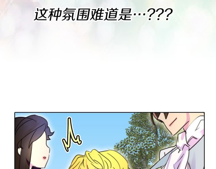 第8话 一见钟情纳入后宫99