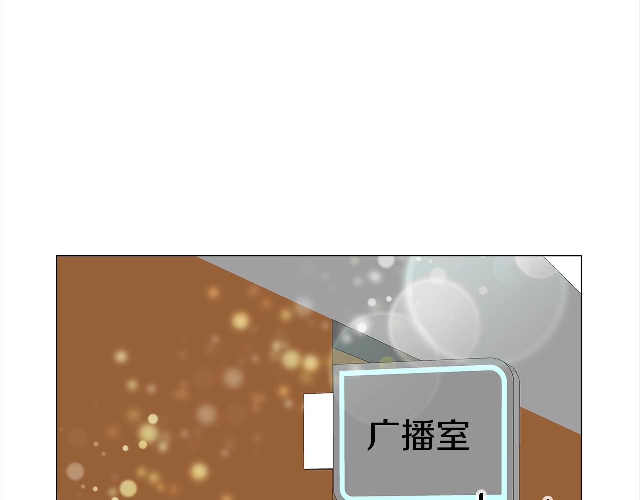 番外36 网络小说之花617