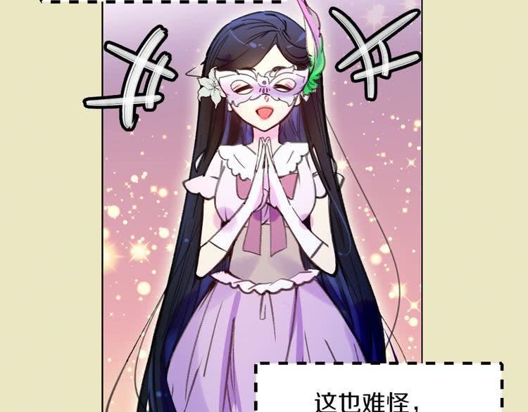 第52话 无聊的话剧100
